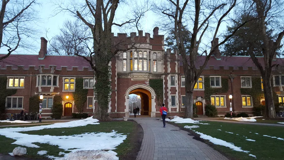 Arch during twilight in the winter