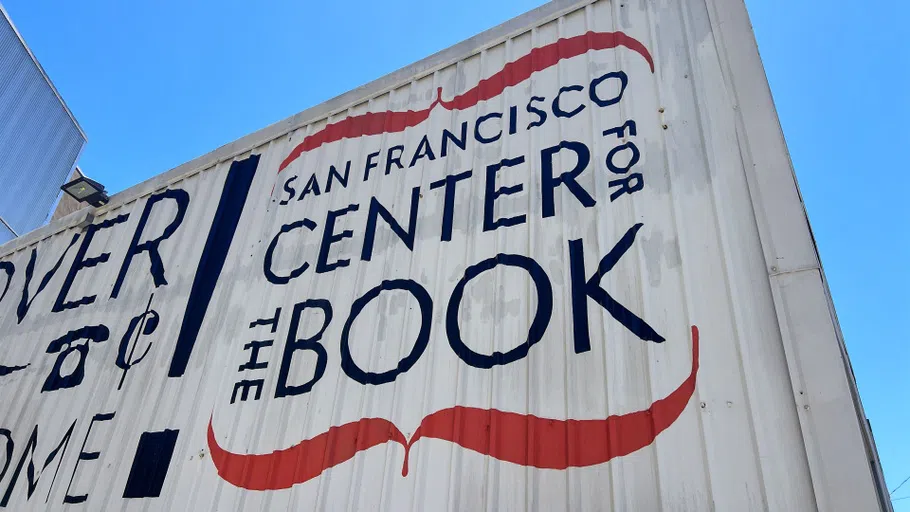 Exterior view of the SF Center for the Book.