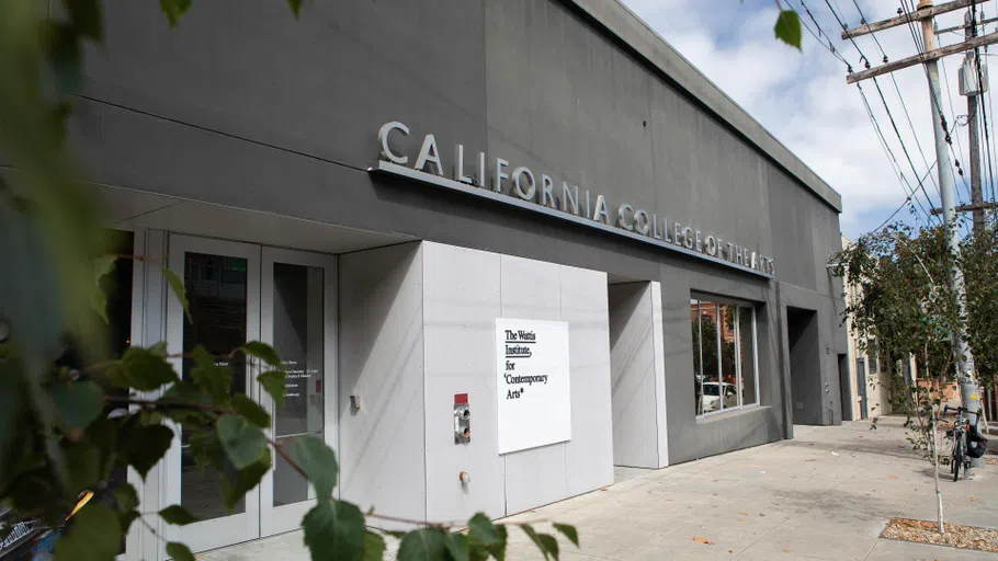 Exterior view of the CCA Wattis Institute for Contemporary Arts.