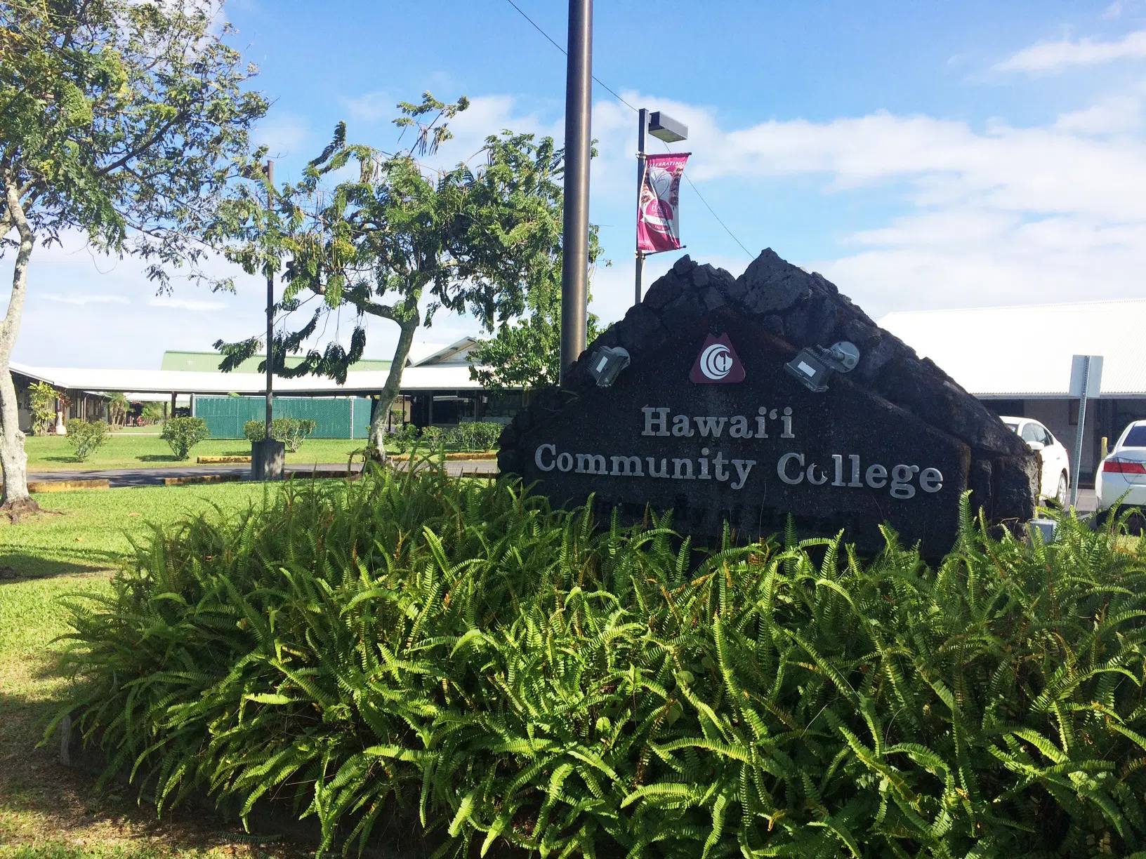 Welcome to the Hawai'i Community College Campus. We are located at 1175 Manono Street Hilo, HI 96720. Upon entering our campus, you will see the Paepae Haumāna - Welcome Center.