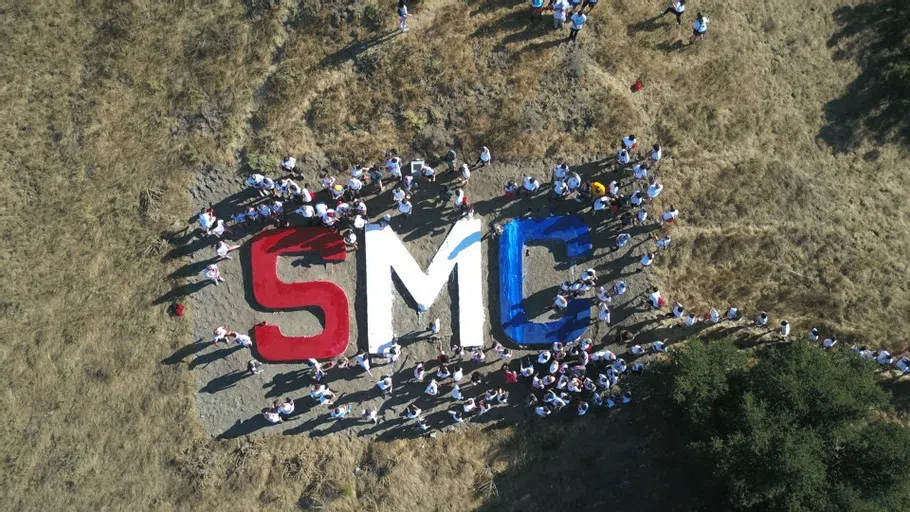 The SMC